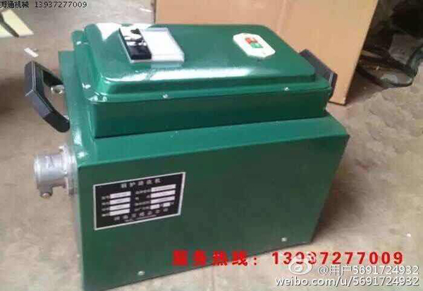 微信圖片_20171110115435