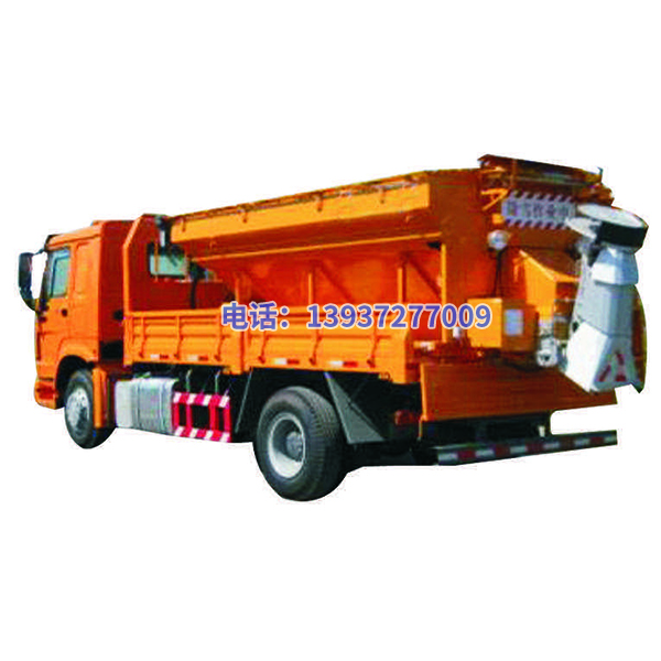 12立方米的融雪劑撒布機2