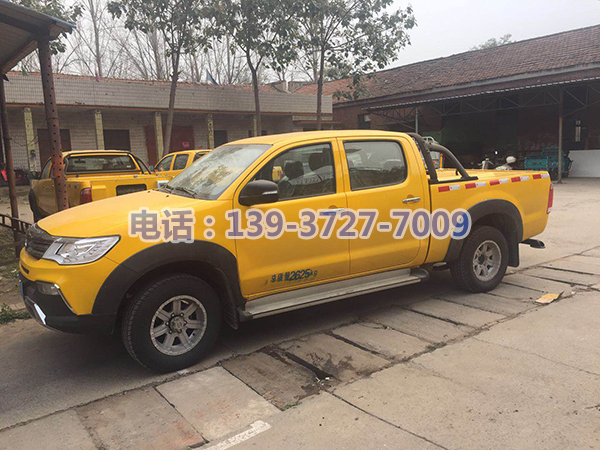 微信圖片_20200805172215