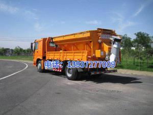 山西省公路局晉中分局祁縣公路段與我司共同研制出了超大大容量，螺旋排料，純不銹鋼材質(zhì)的新型融雪劑撒布機(jī)