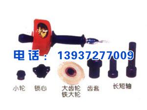 GQ-50型手搖疏通器
