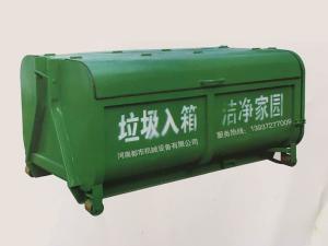 垃圾運輸箱