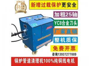 20210921日山東省菏澤市單縣經(jīng)濟(jì)開發(fā)區(qū)化工園區(qū)單縣龍宇生物科技有限公司