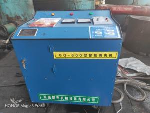 2023年2月5日，山東省濱州市無棣縣柳堡鎮(zhèn)新海工業(yè)園區(qū)，無棣縣順通化工有限公司潘總指揮工作，崔立蒙廠長現(xiàn)場指導(dǎo)